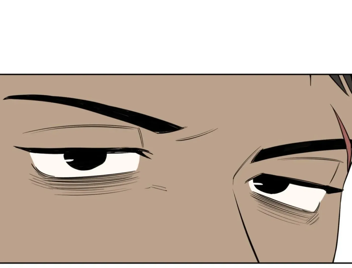 Yang Ilwoo and Me Chapter 5 page 213 - 