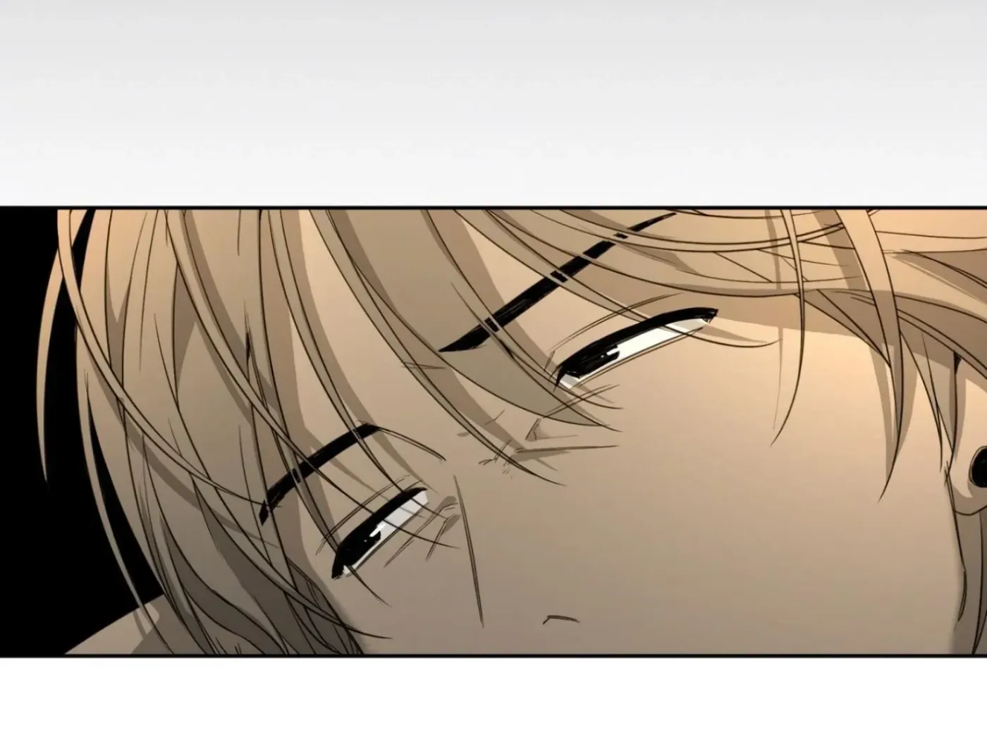 Yang Ilwoo and Me Chapter 5 page 24 - 