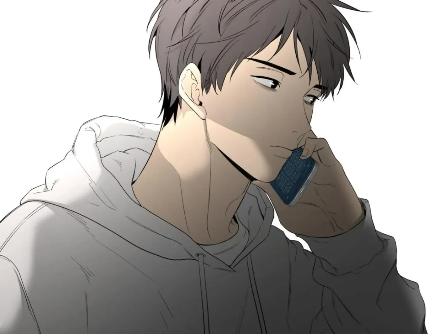 Yang Ilwoo and Me Chapter 5 page 31 - 