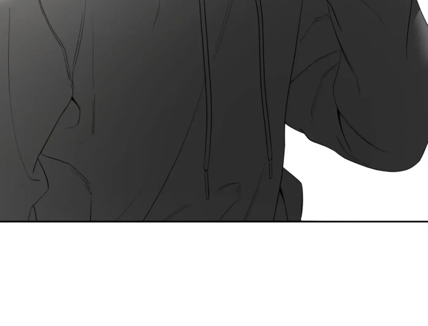 Yang Ilwoo and Me Chapter 5 page 32 - 