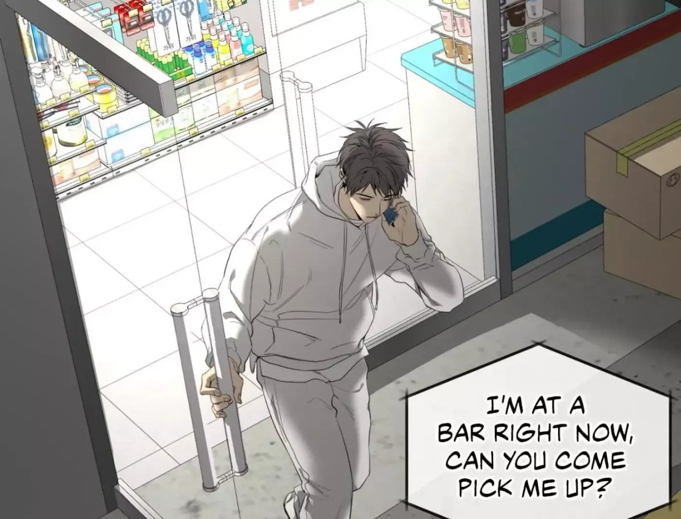 Yang Ilwoo and Me Chapter 5 page 34 - 