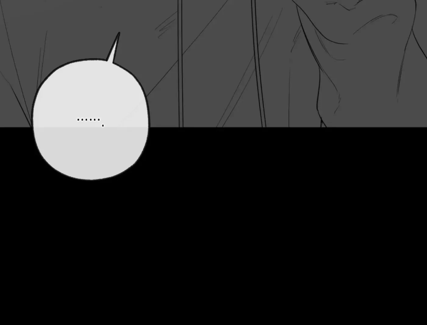Yang Ilwoo and Me Chapter 5 page 42 - 