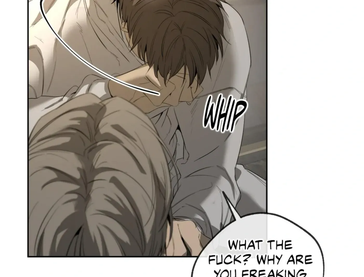 Yang Ilwoo and Me Chapter 5 page 52 - 