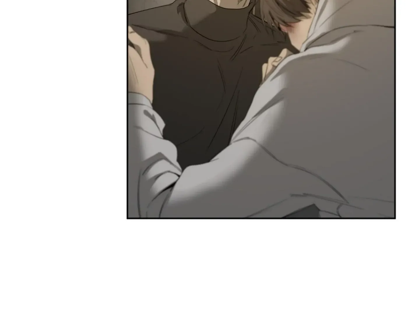 Yang Ilwoo and Me Chapter 5 page 54 - 