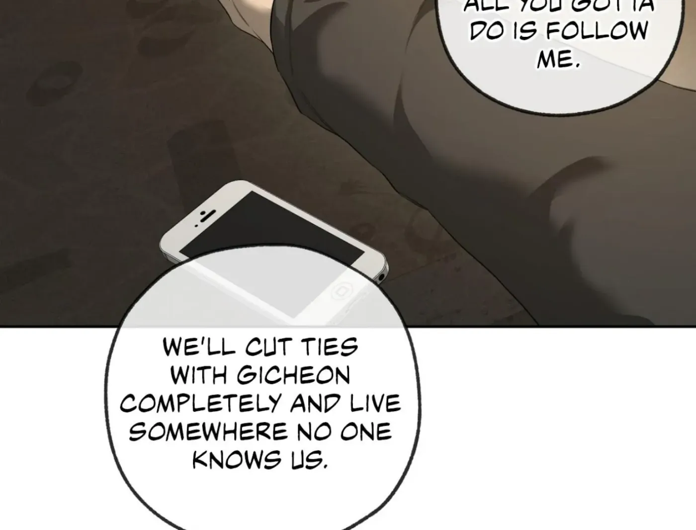 Yang Ilwoo and Me Chapter 5 page 61 - 