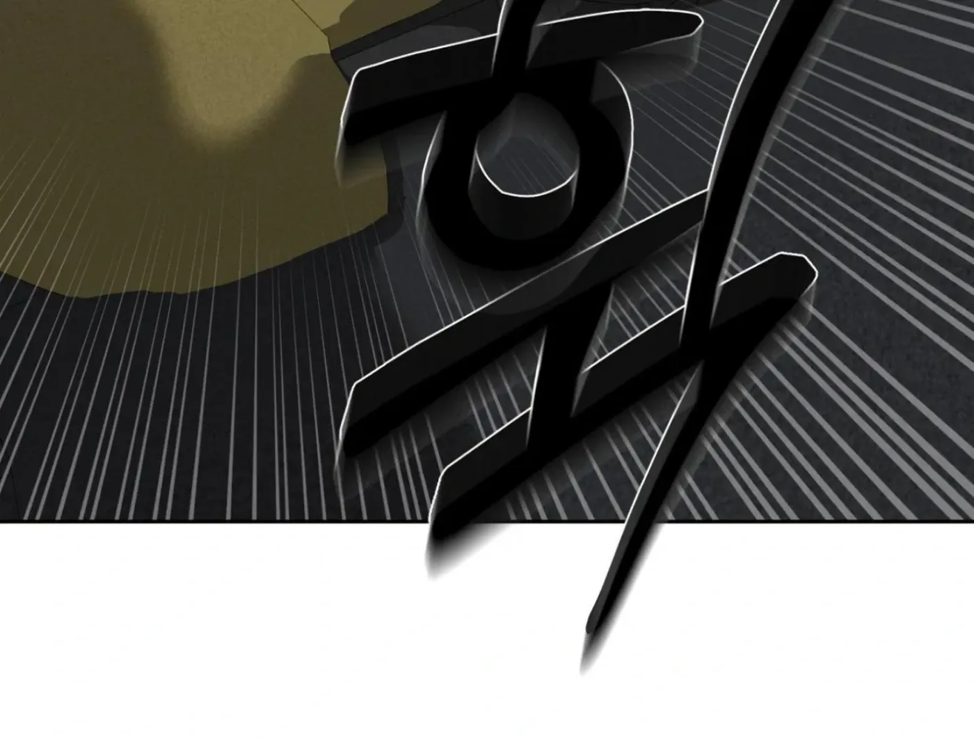 Yang Ilwoo and Me Chapter 5 page 65 - 