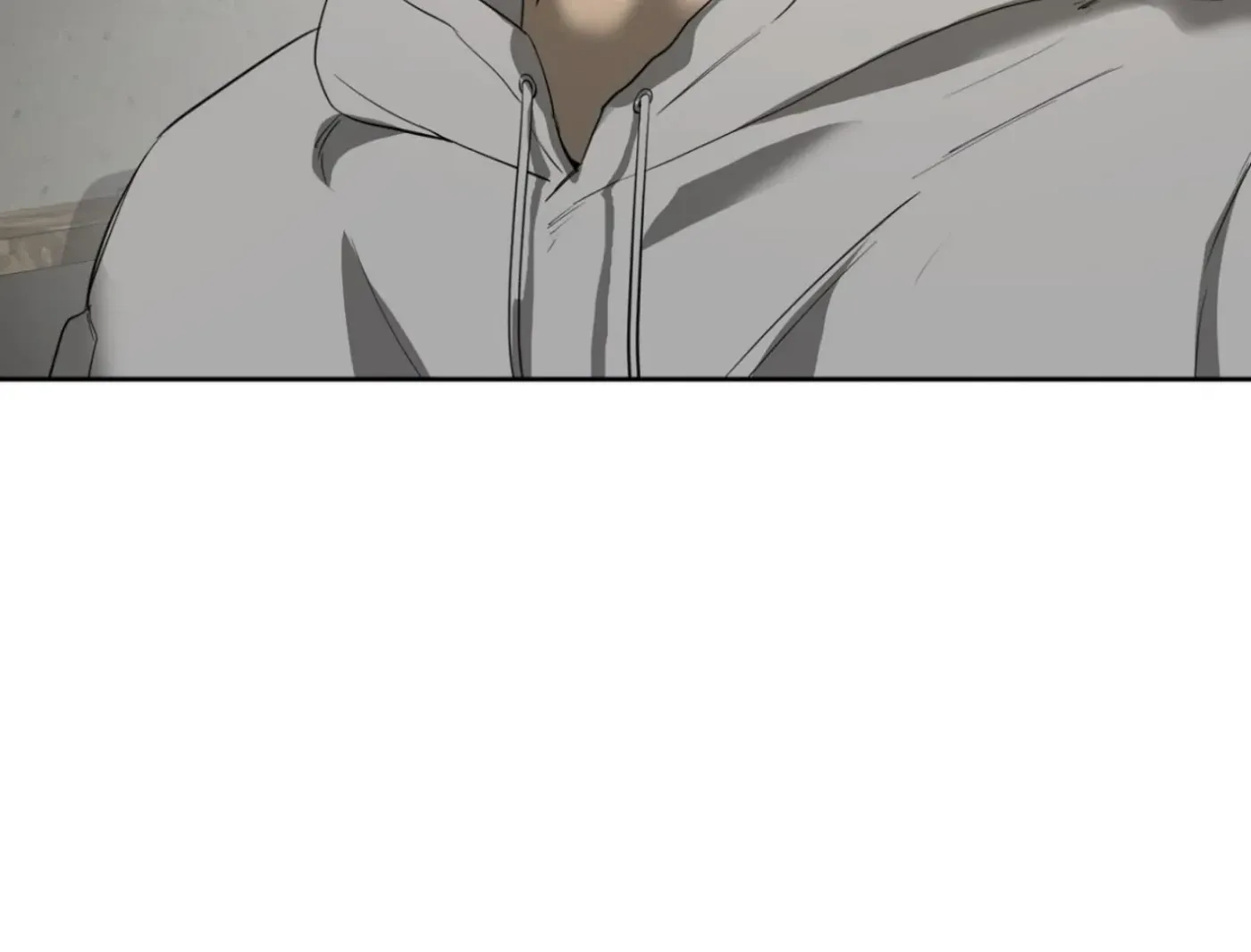 Yang Ilwoo and Me Chapter 5 page 69 - 