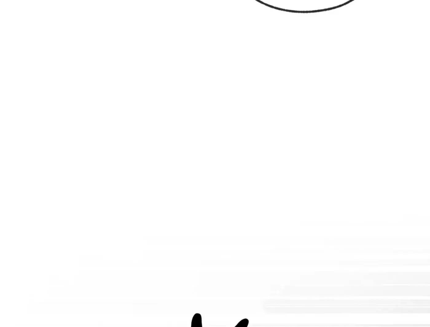 Yang Ilwoo and Me Chapter 5 page 75 - 