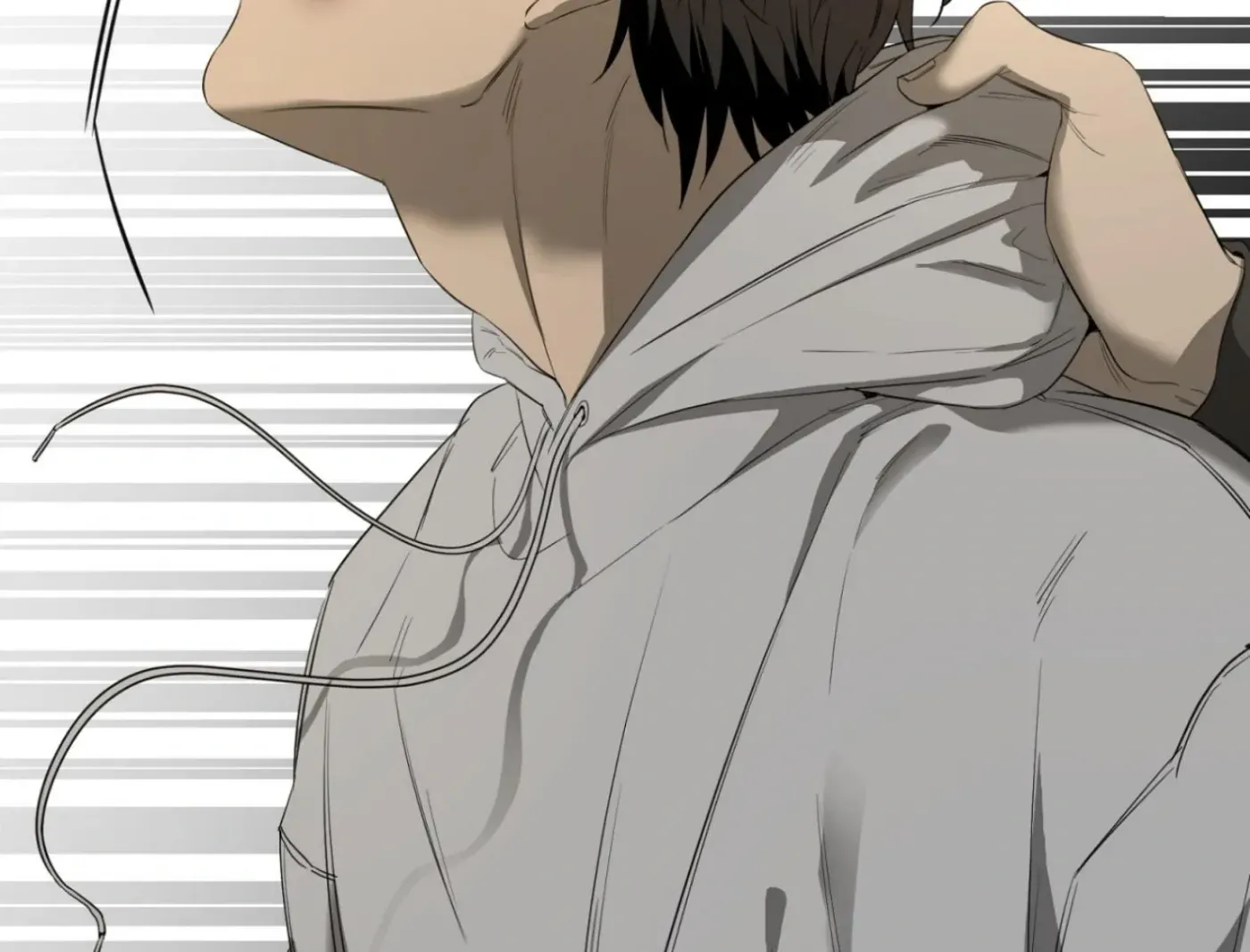 Yang Ilwoo and Me Chapter 5 page 77 - 