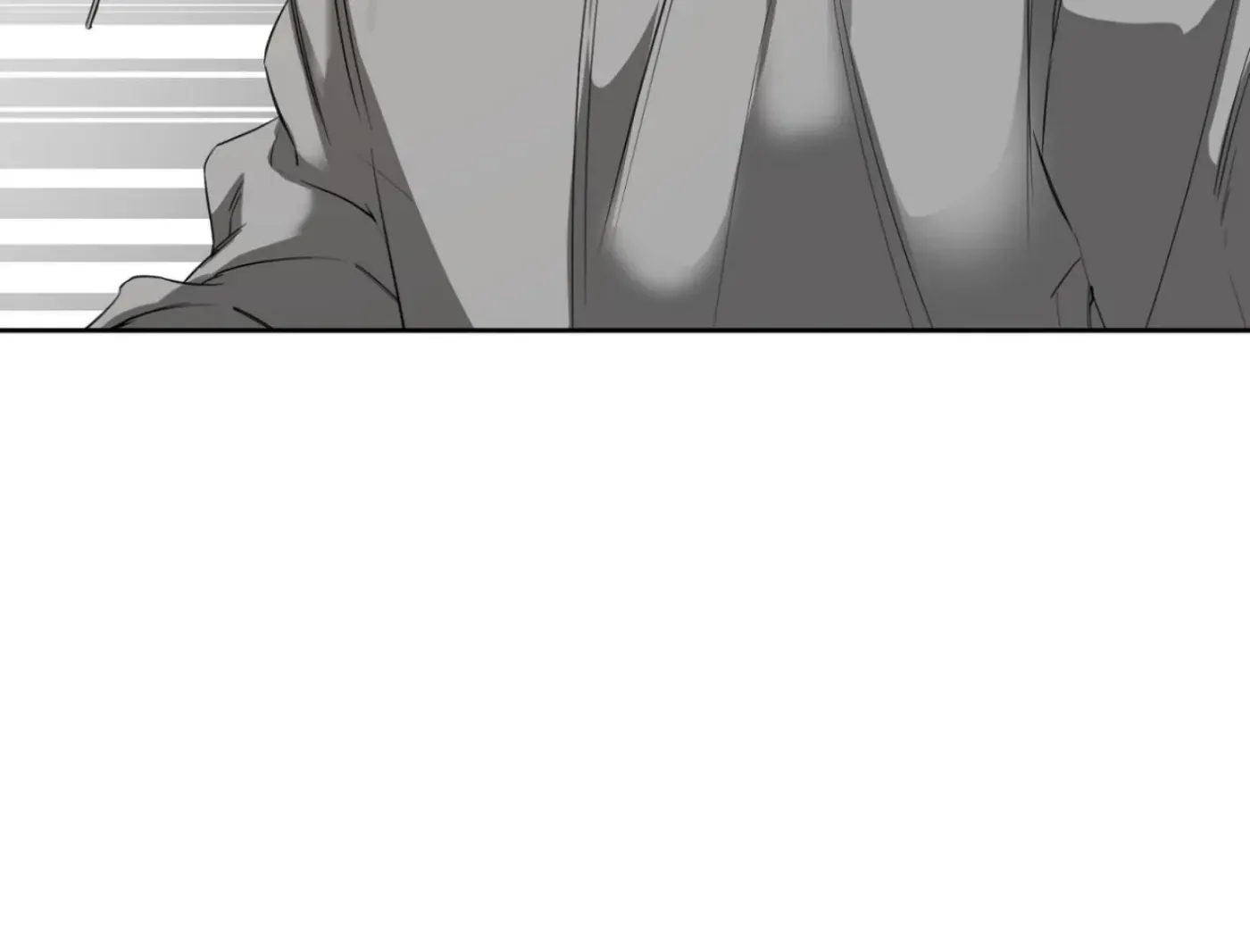 Yang Ilwoo and Me Chapter 5 page 78 - 