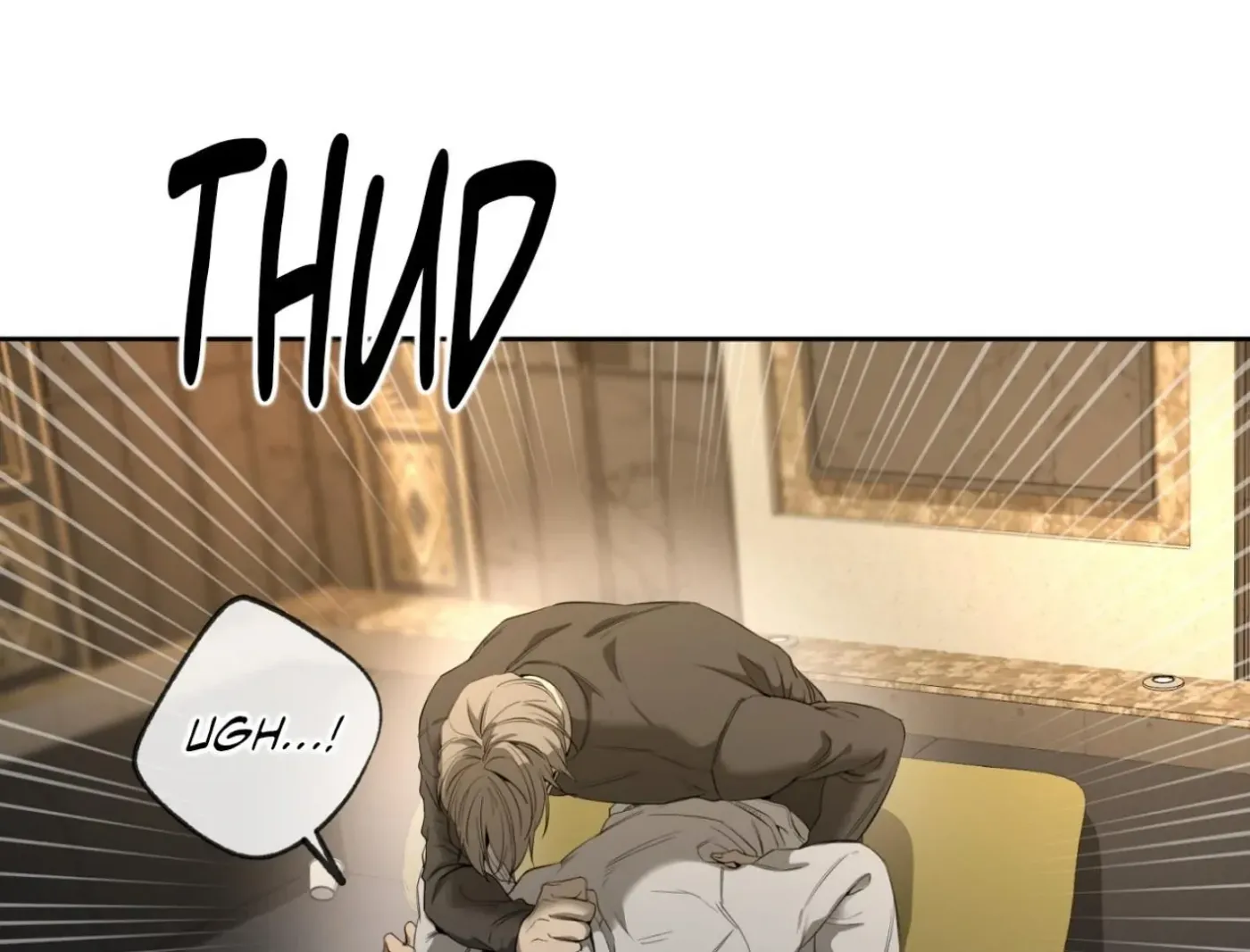 Yang Ilwoo and Me Chapter 5 page 79 - 
