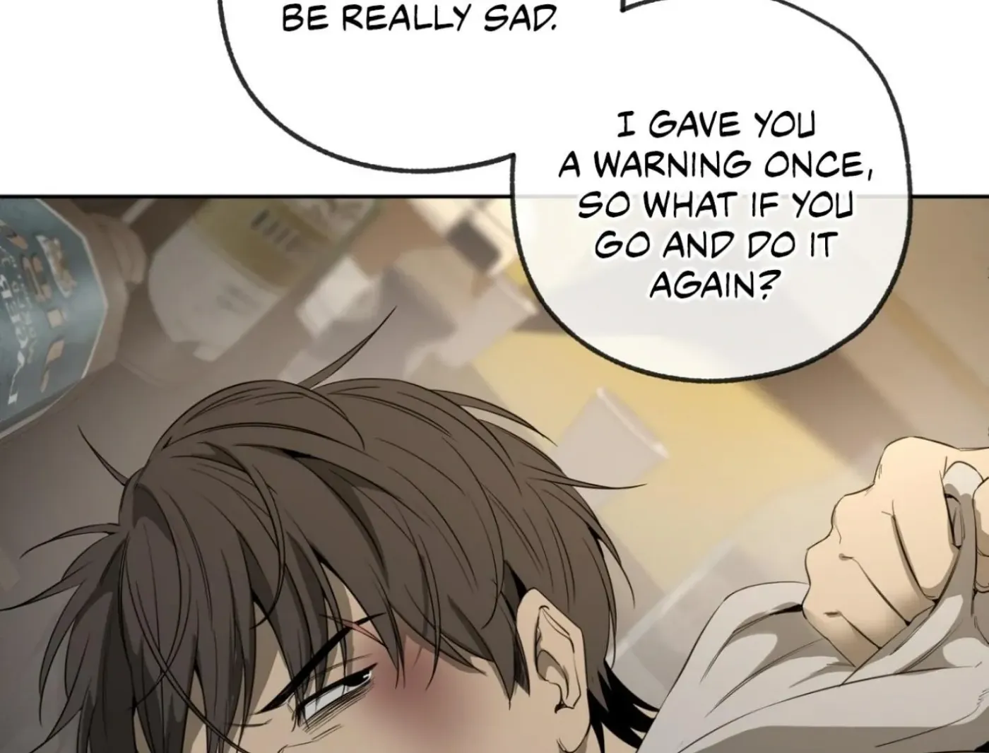 Yang Ilwoo and Me Chapter 5 page 82 - 