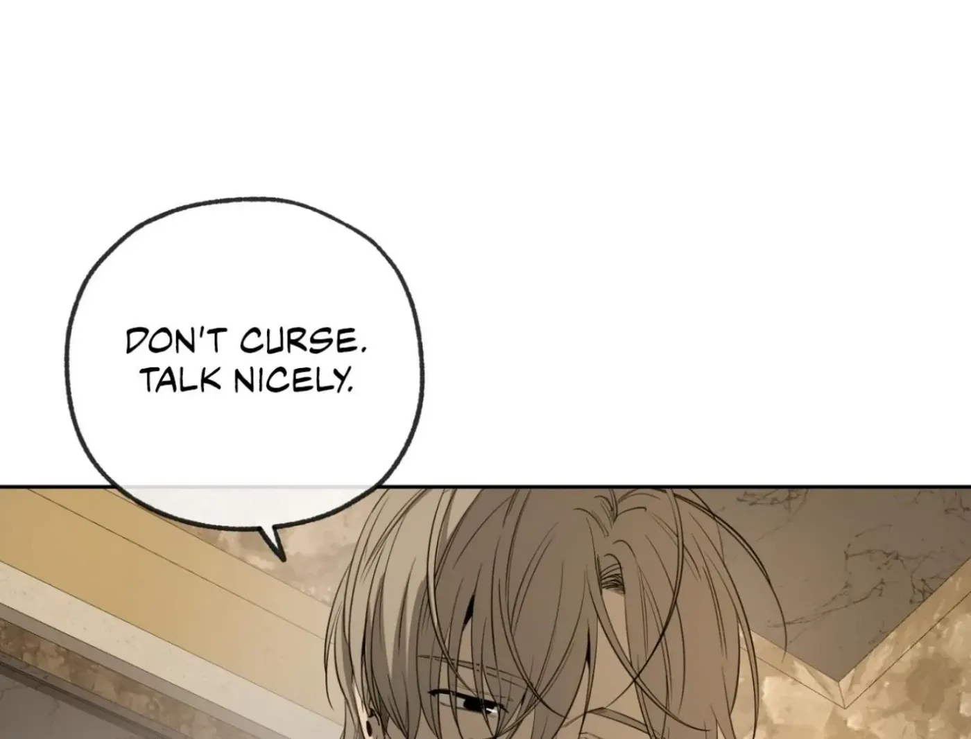 Yang Ilwoo and Me Chapter 5 page 84 - 