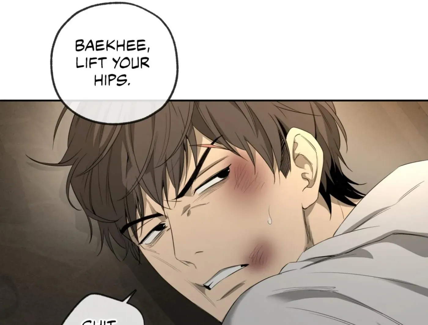 Yang Ilwoo and Me Chapter 5 page 89 - 