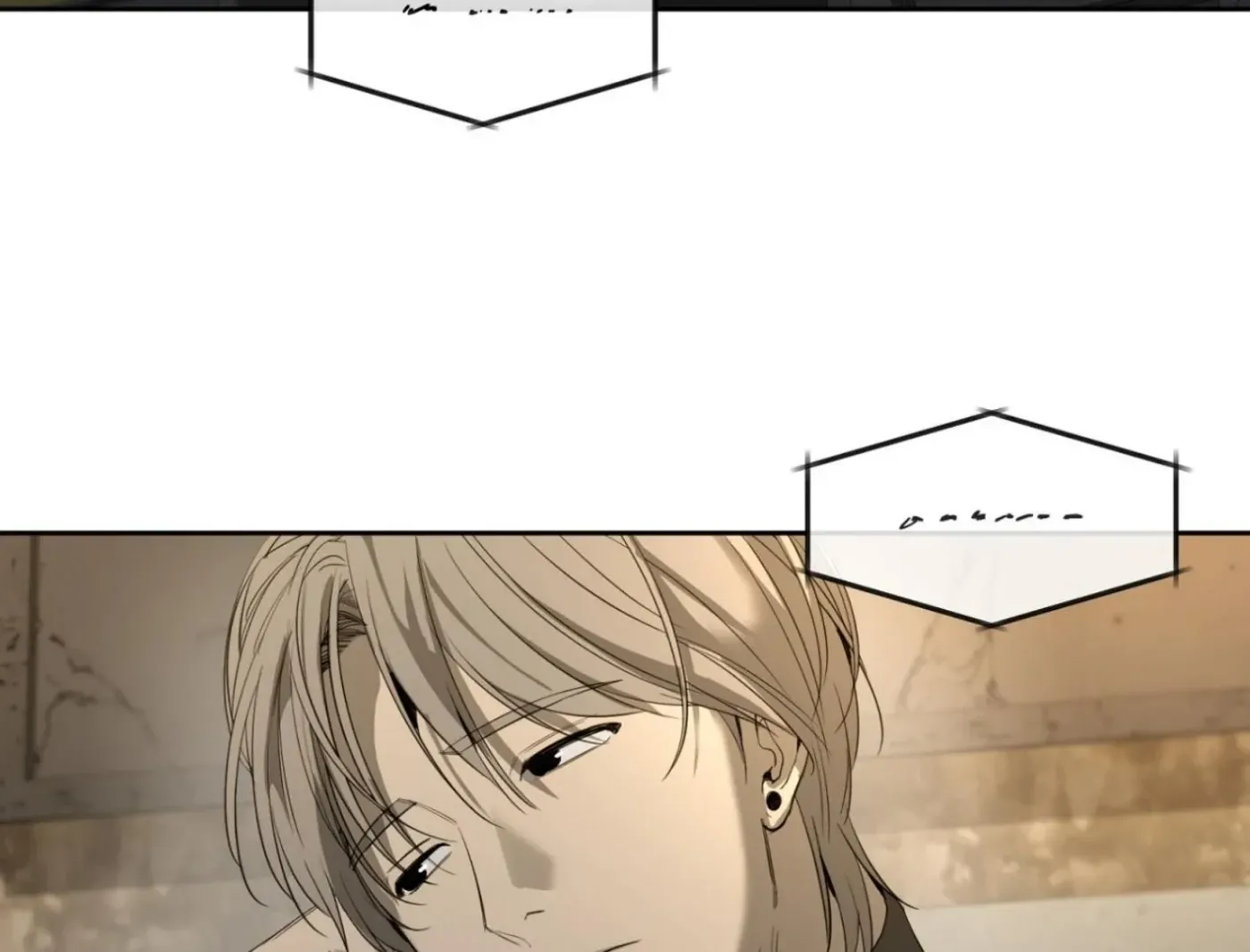 Yang Ilwoo and Me Chapter 5 page 10 - 