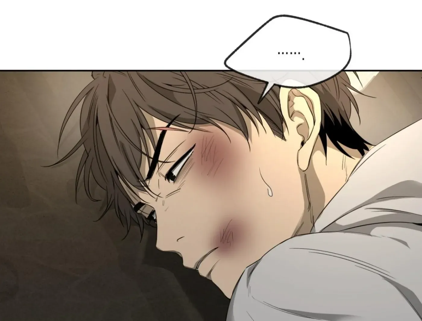 Yang Ilwoo and Me Chapter 5 page 91 - 