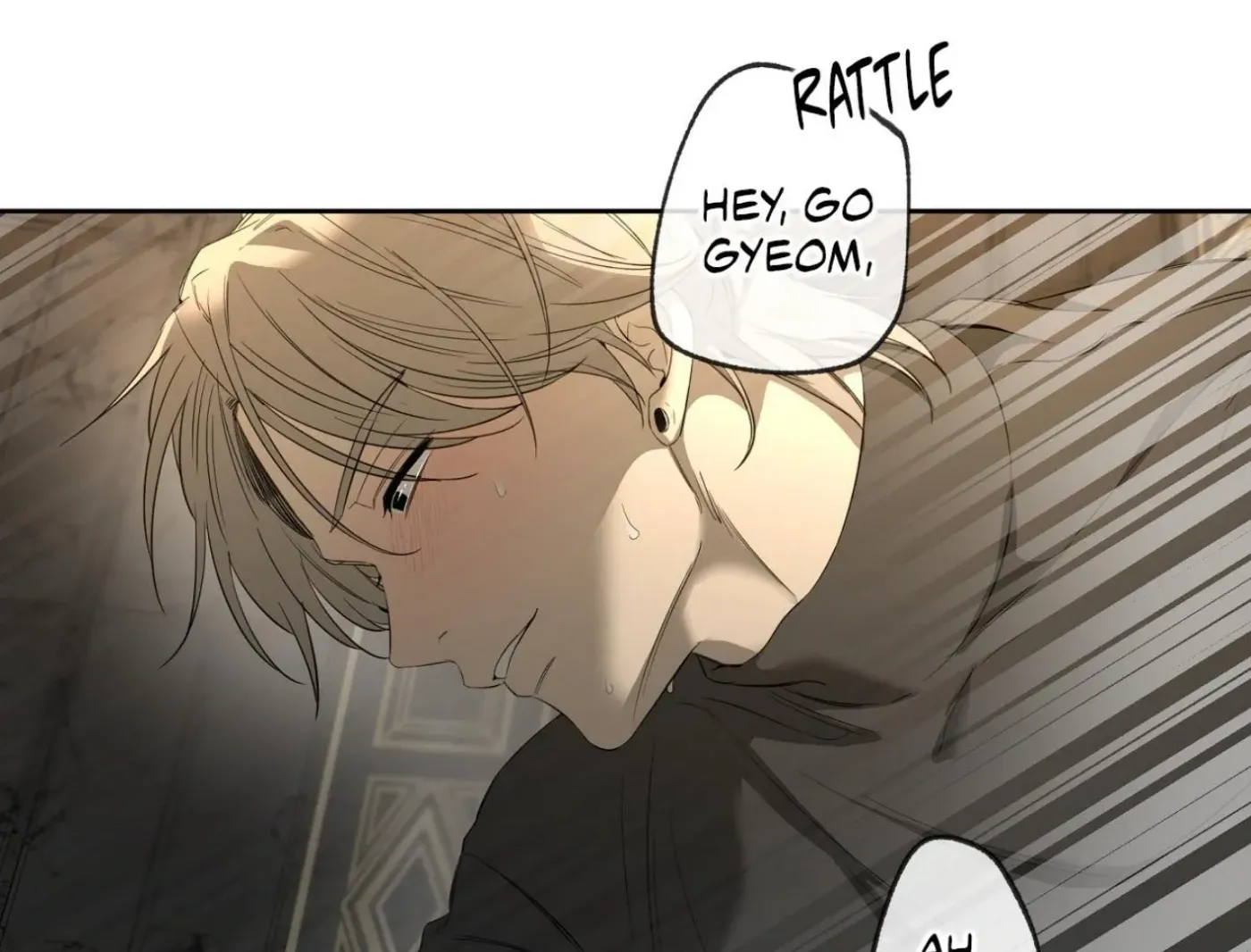 Yang Ilwoo and Me Chapter 5 page 97 - 