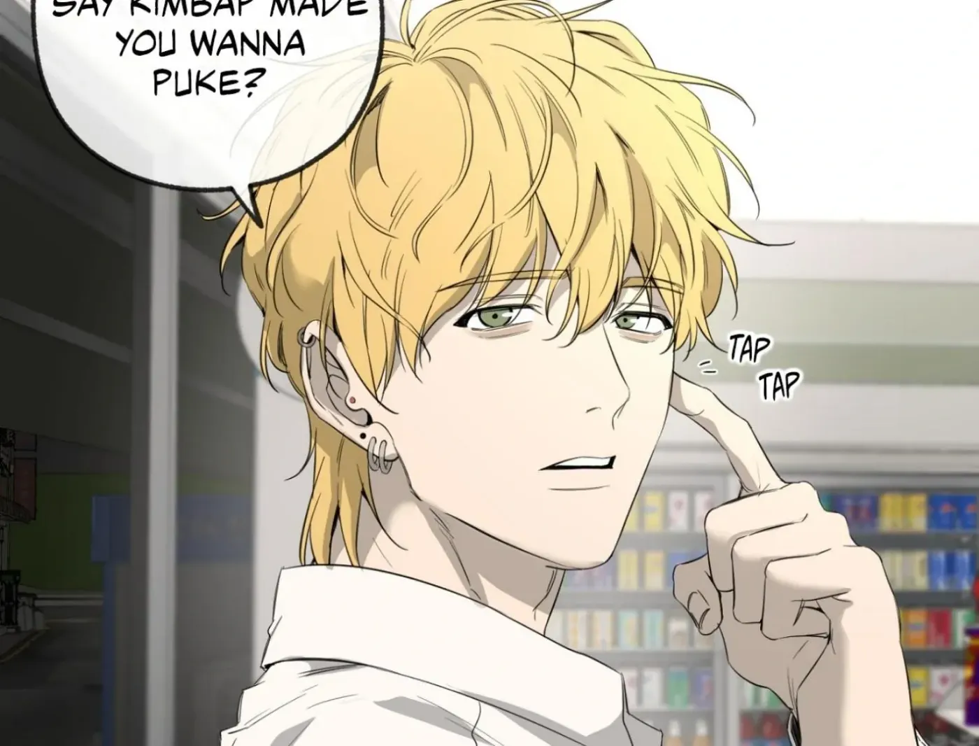 Yang Ilwoo and Me Chapter 6 page 102 - 