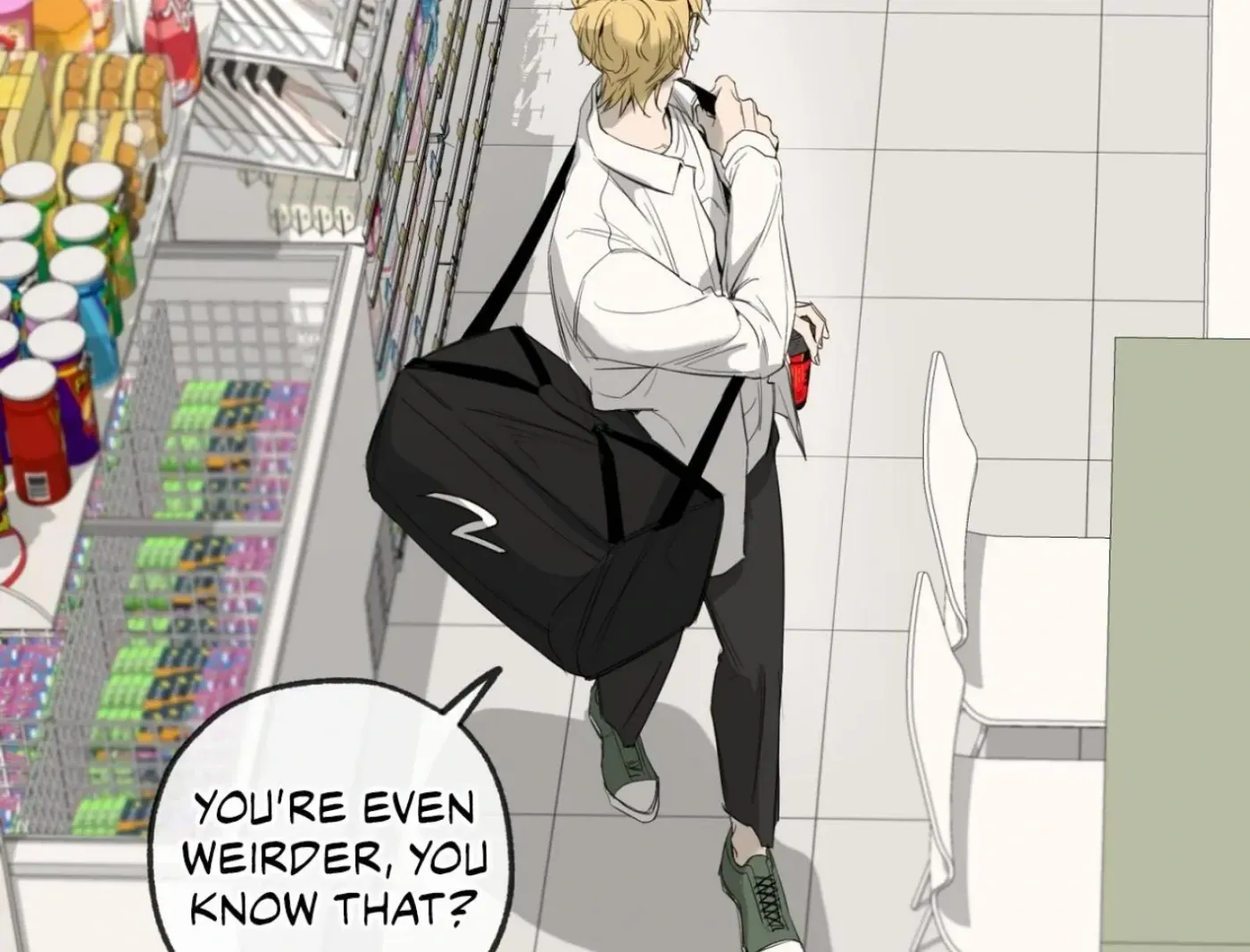 Yang Ilwoo and Me Chapter 6 page 108 - 
