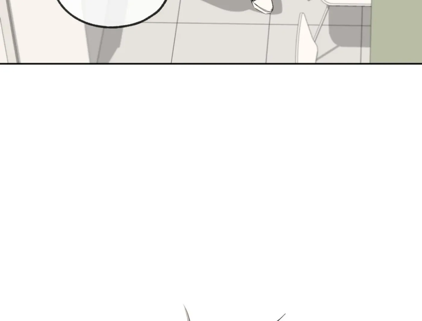 Yang Ilwoo and Me Chapter 6 page 109 - 