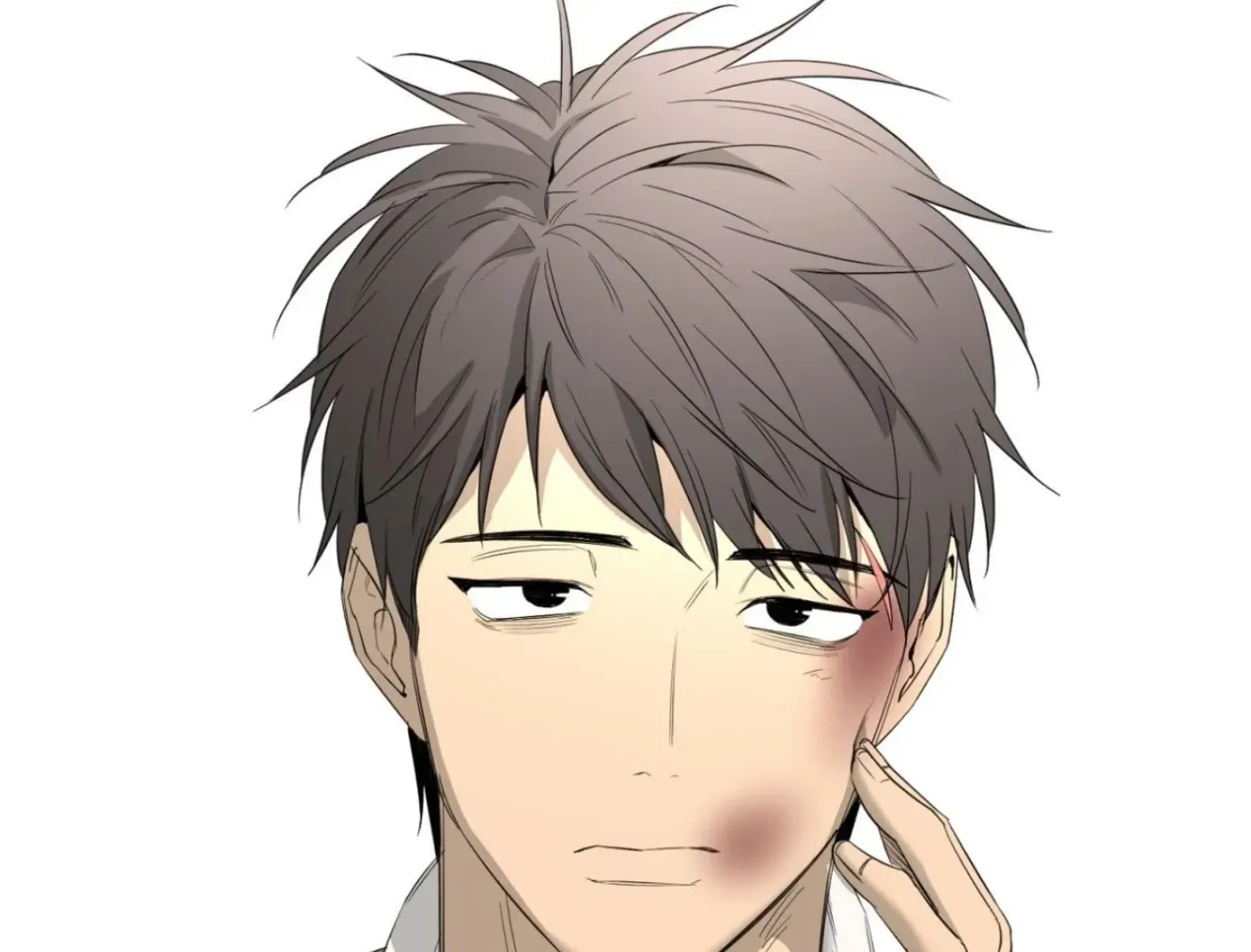 Yang Ilwoo and Me Chapter 6 page 110 - 