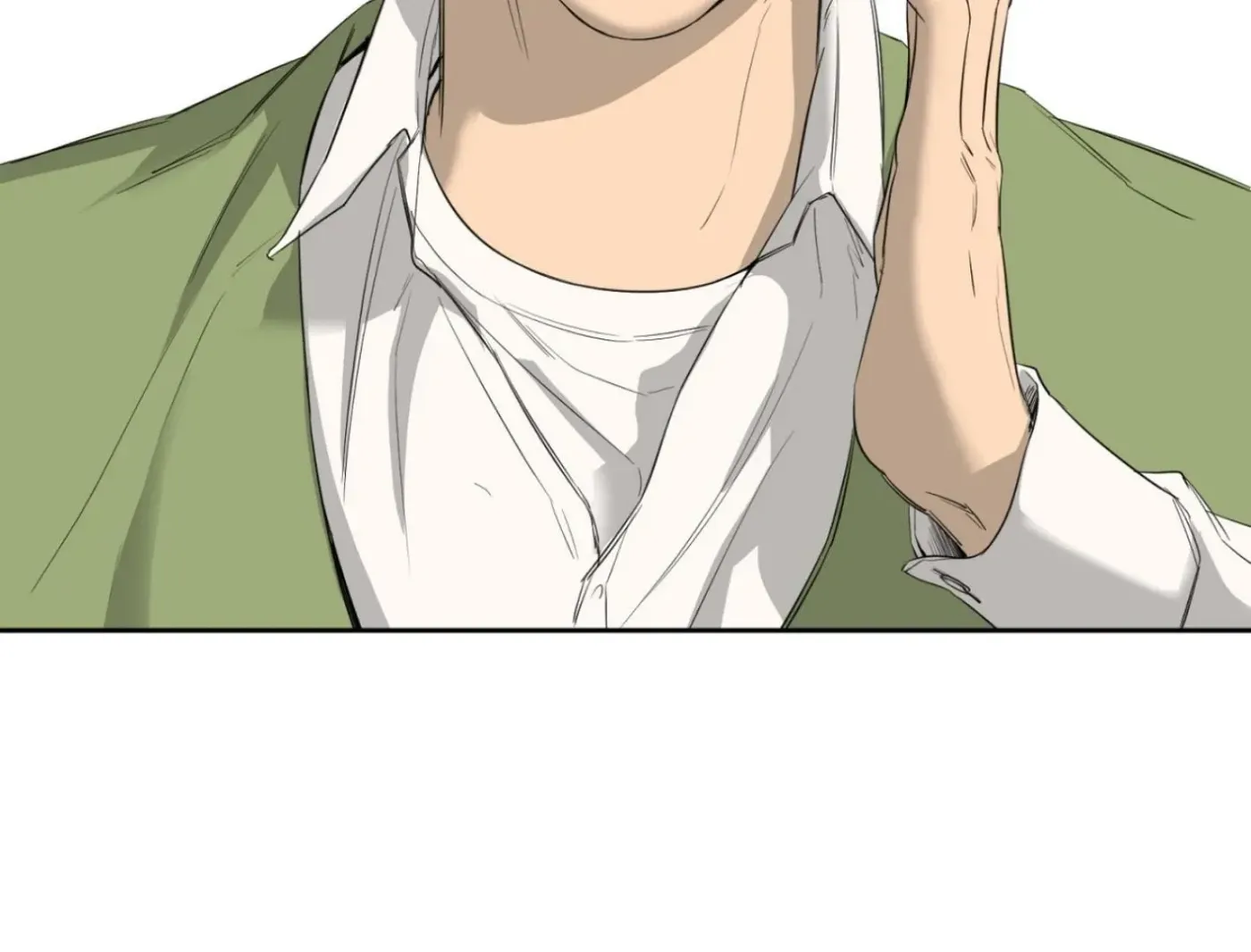 Yang Ilwoo and Me Chapter 6 page 111 - 