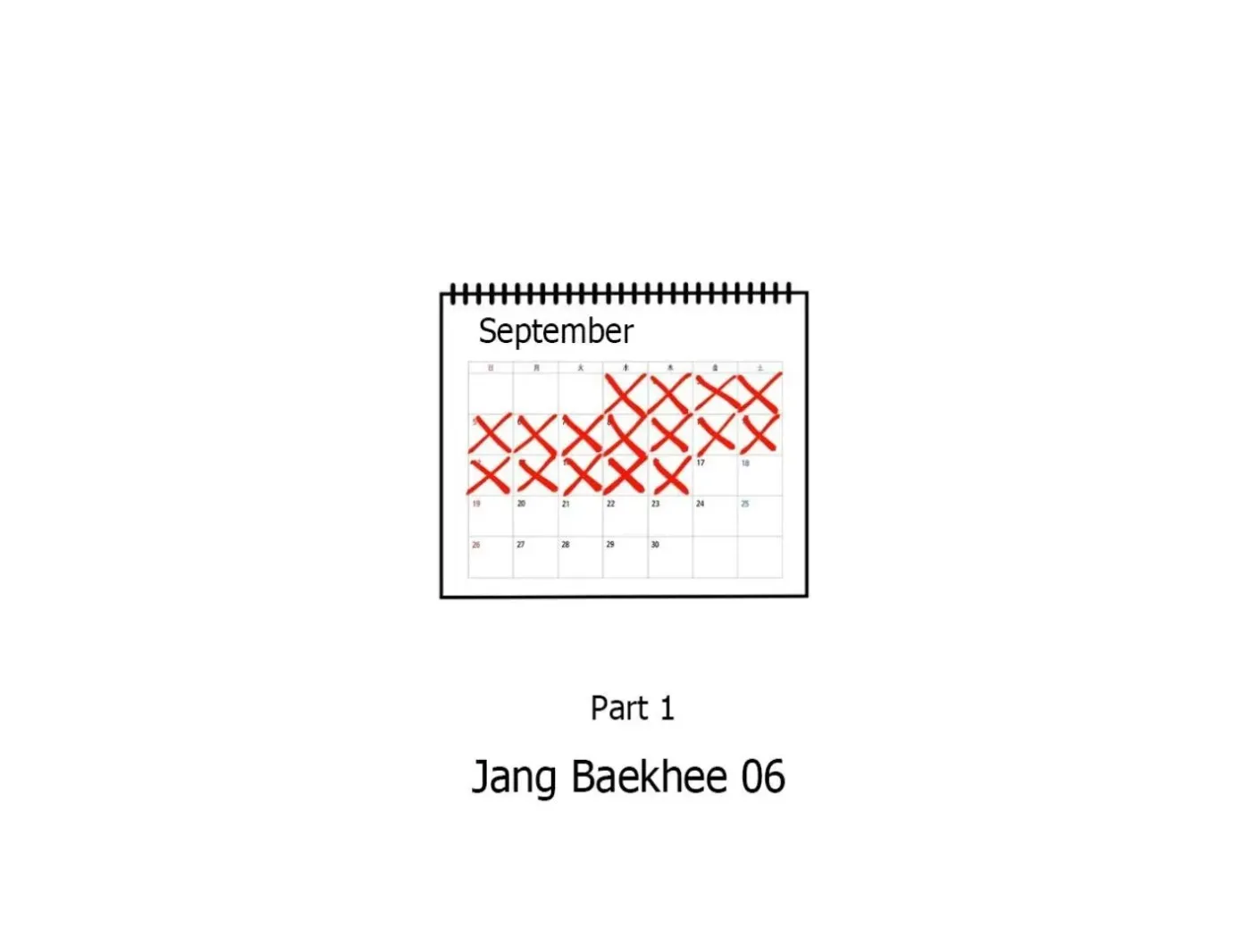 Yang Ilwoo and Me Chapter 6 page 115 - 