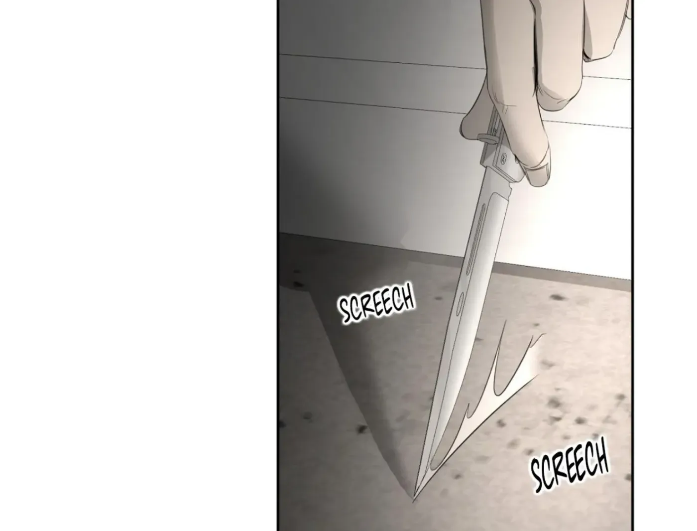 Yang Ilwoo and Me Chapter 6 page 120 - 