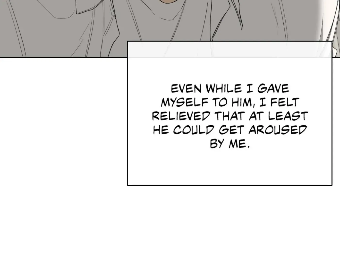 Yang Ilwoo and Me Chapter 6 page 13 - 