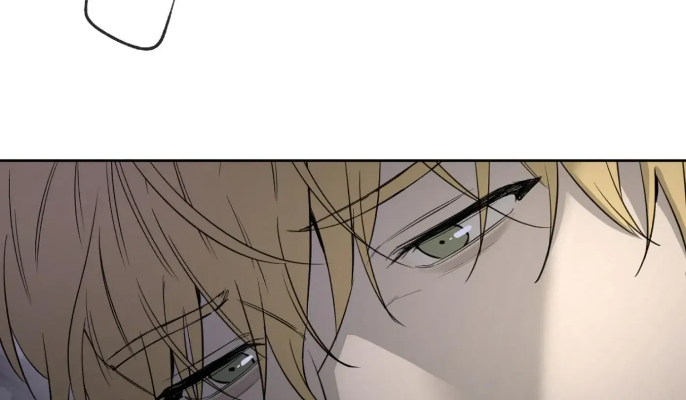 Yang Ilwoo and Me Chapter 6 page 125 - 