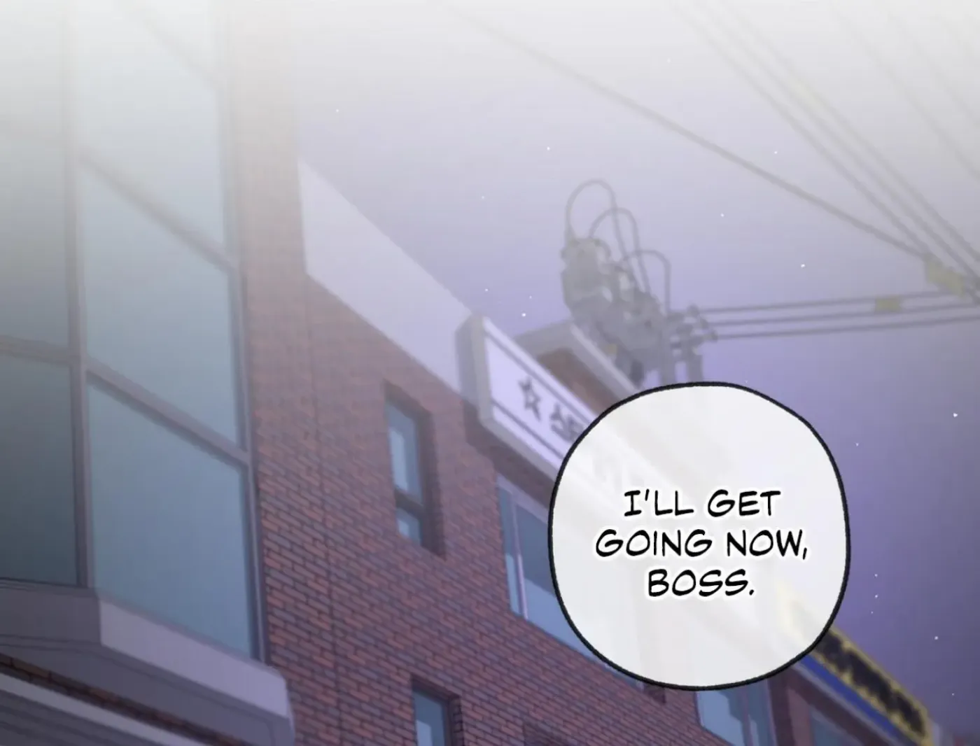 Yang Ilwoo and Me Chapter 6 page 127 - 