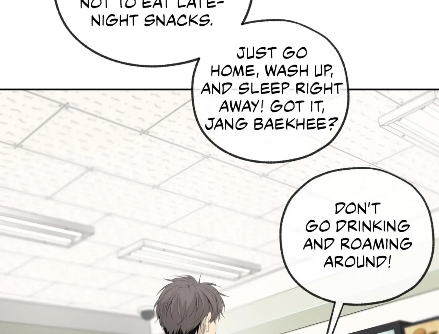 Yang Ilwoo and Me Chapter 6 page 130 - 