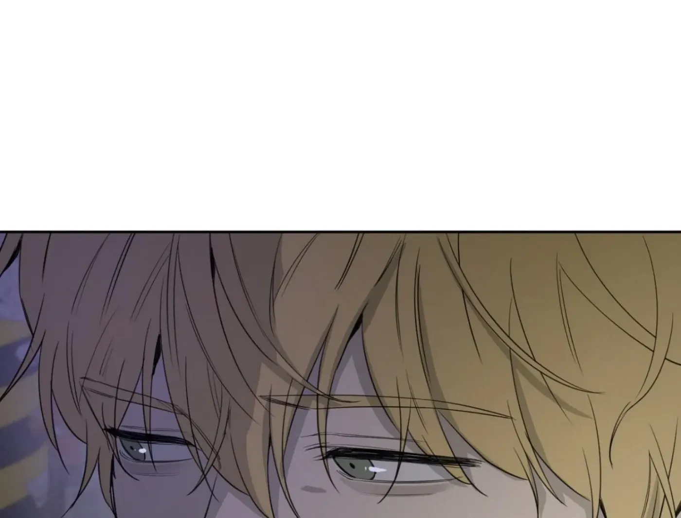 Yang Ilwoo and Me Chapter 6 page 135 - 