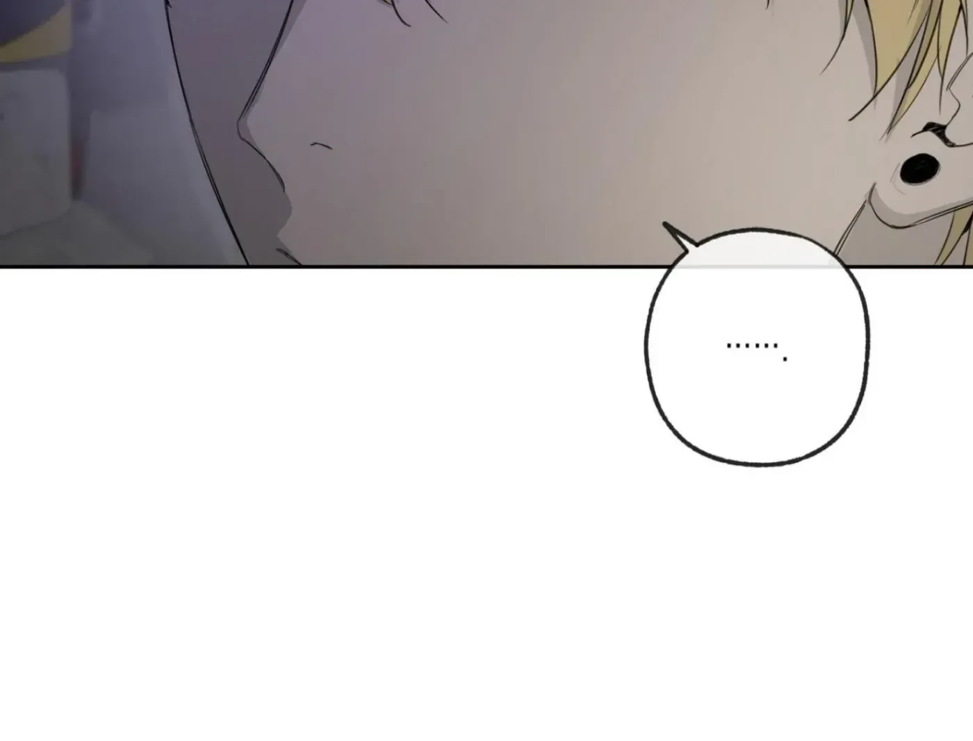 Yang Ilwoo and Me Chapter 6 page 136 - 