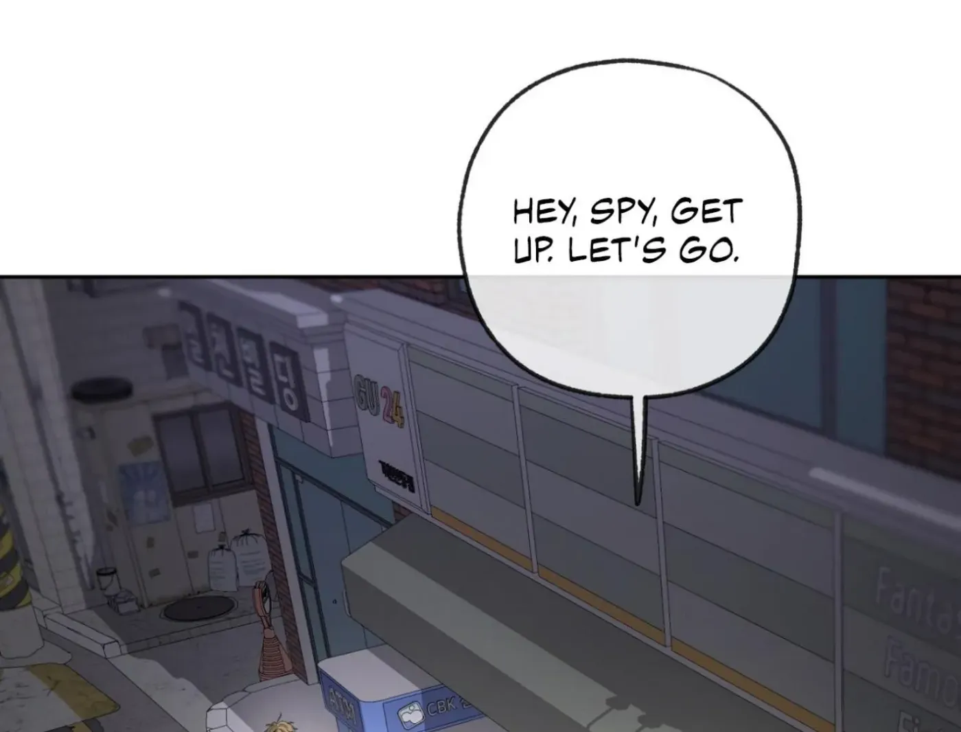 Yang Ilwoo and Me Chapter 6 page 139 - 