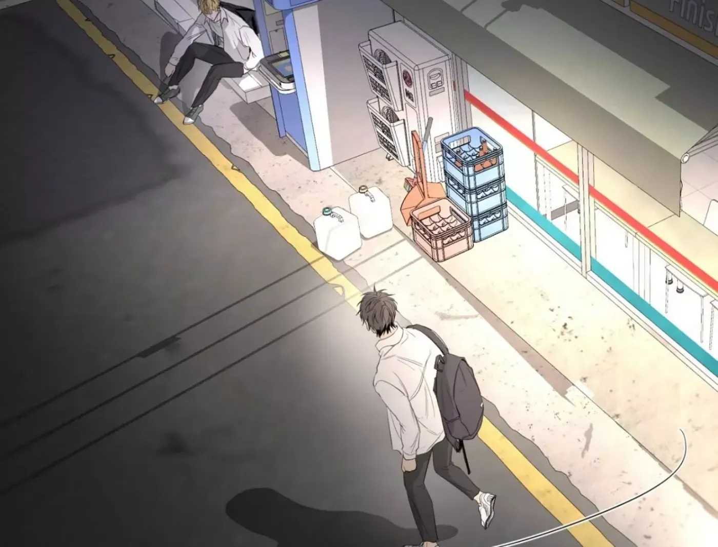 Yang Ilwoo and Me Chapter 6 page 140 - 