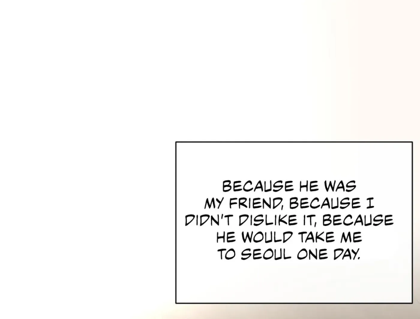 Yang Ilwoo and Me Chapter 6 page 15 - 