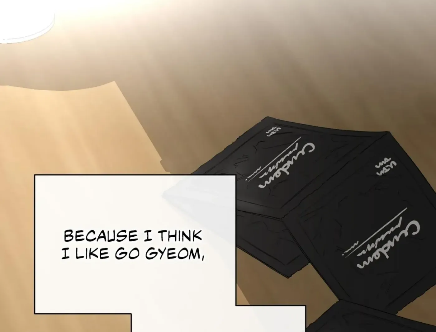 Yang Ilwoo and Me Chapter 6 page 16 - 