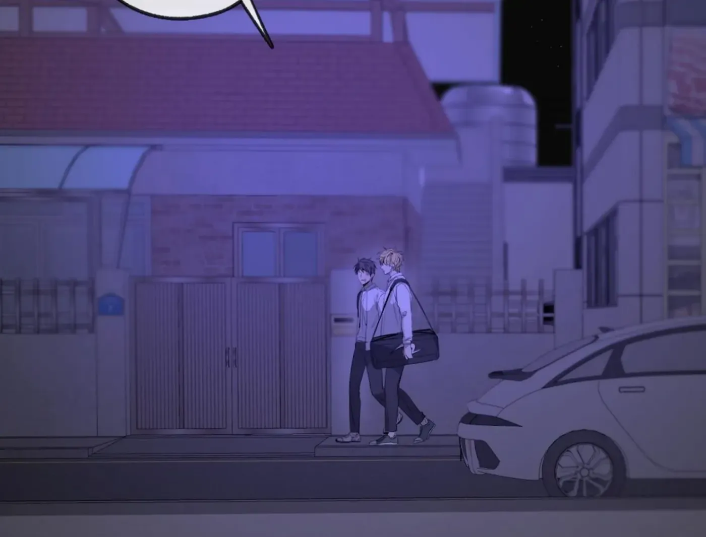 Yang Ilwoo and Me Chapter 6 page 155 - 