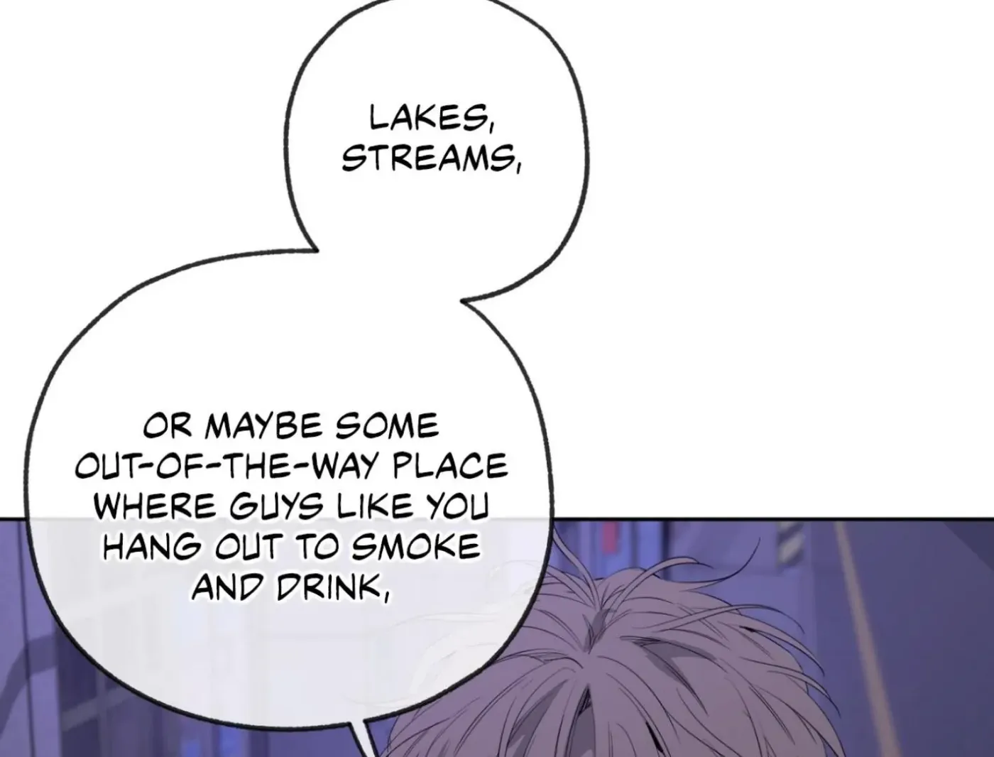 Yang Ilwoo and Me Chapter 6 page 157 - 