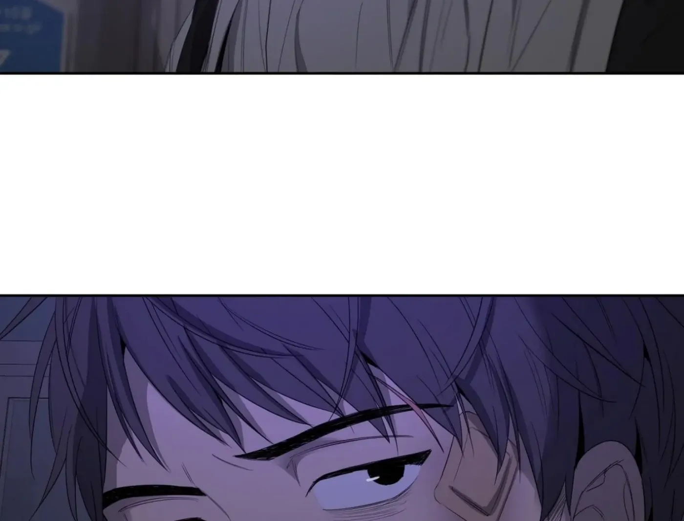 Yang Ilwoo and Me Chapter 6 page 161 - 