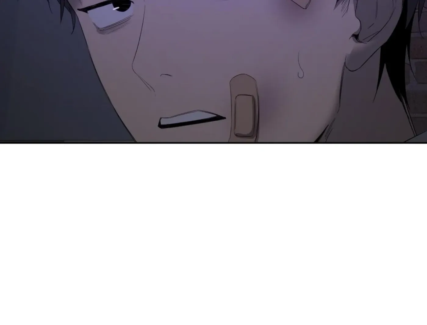 Yang Ilwoo and Me Chapter 6 page 162 - 