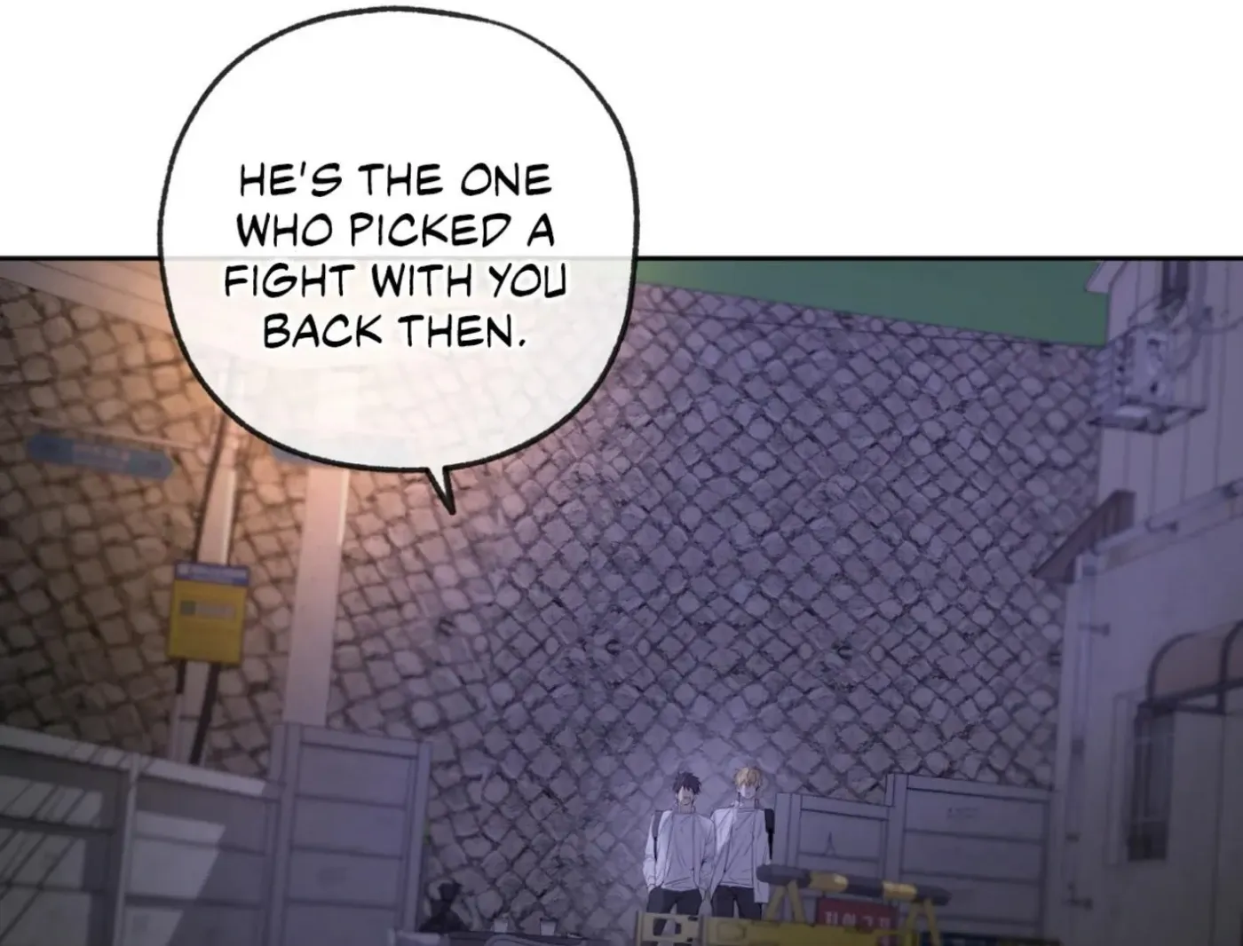 Yang Ilwoo and Me Chapter 6 page 170 - 