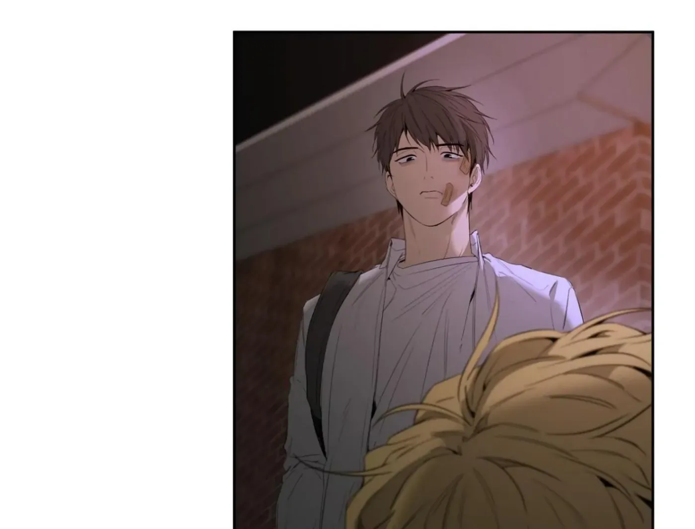 Yang Ilwoo and Me Chapter 6 page 185 - 