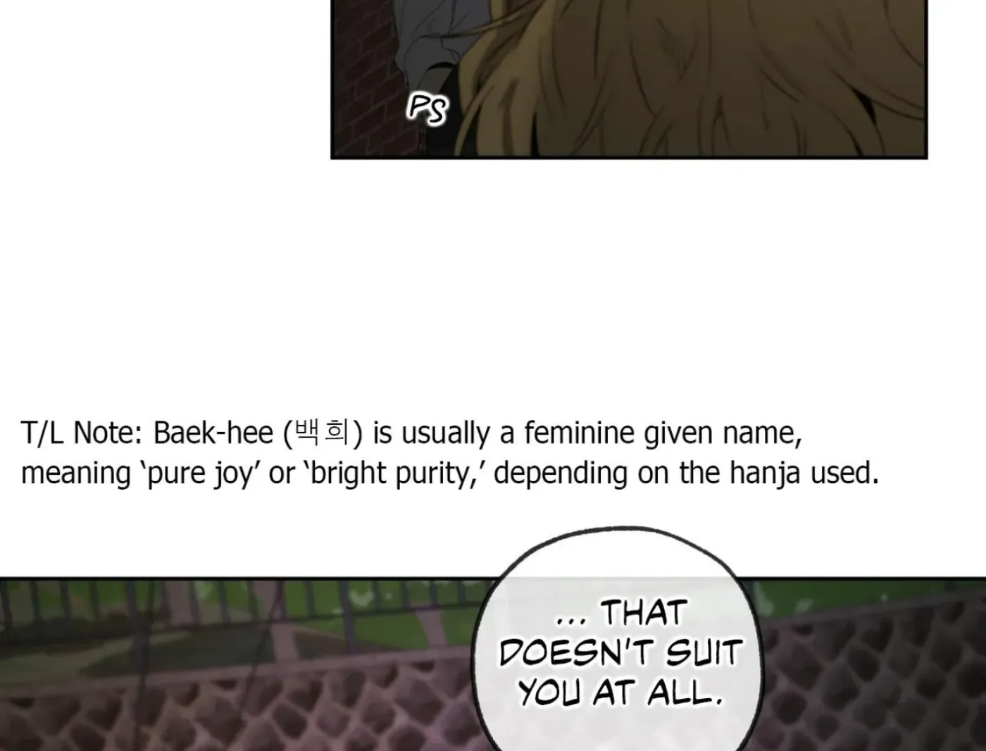 Yang Ilwoo and Me Chapter 6 page 186 - 