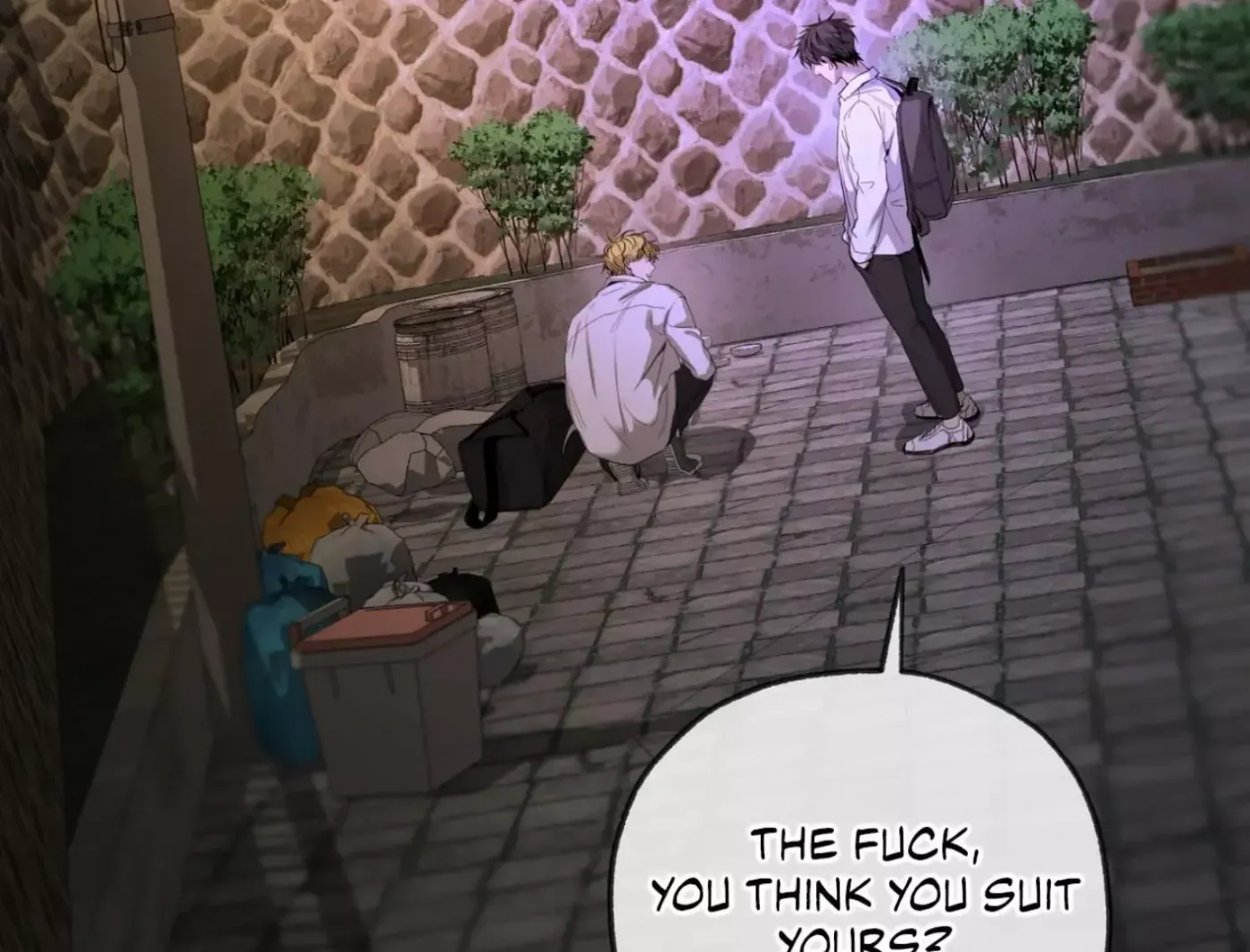 Yang Ilwoo and Me Chapter 6 page 188 - 
