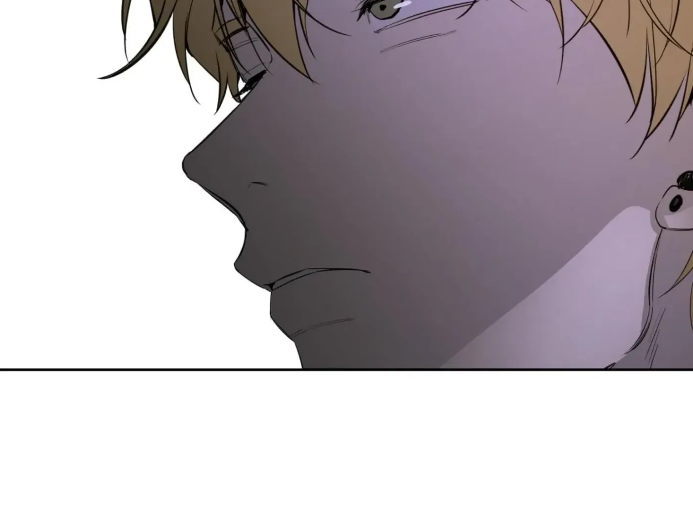 Yang Ilwoo and Me Chapter 6 page 194 - 
