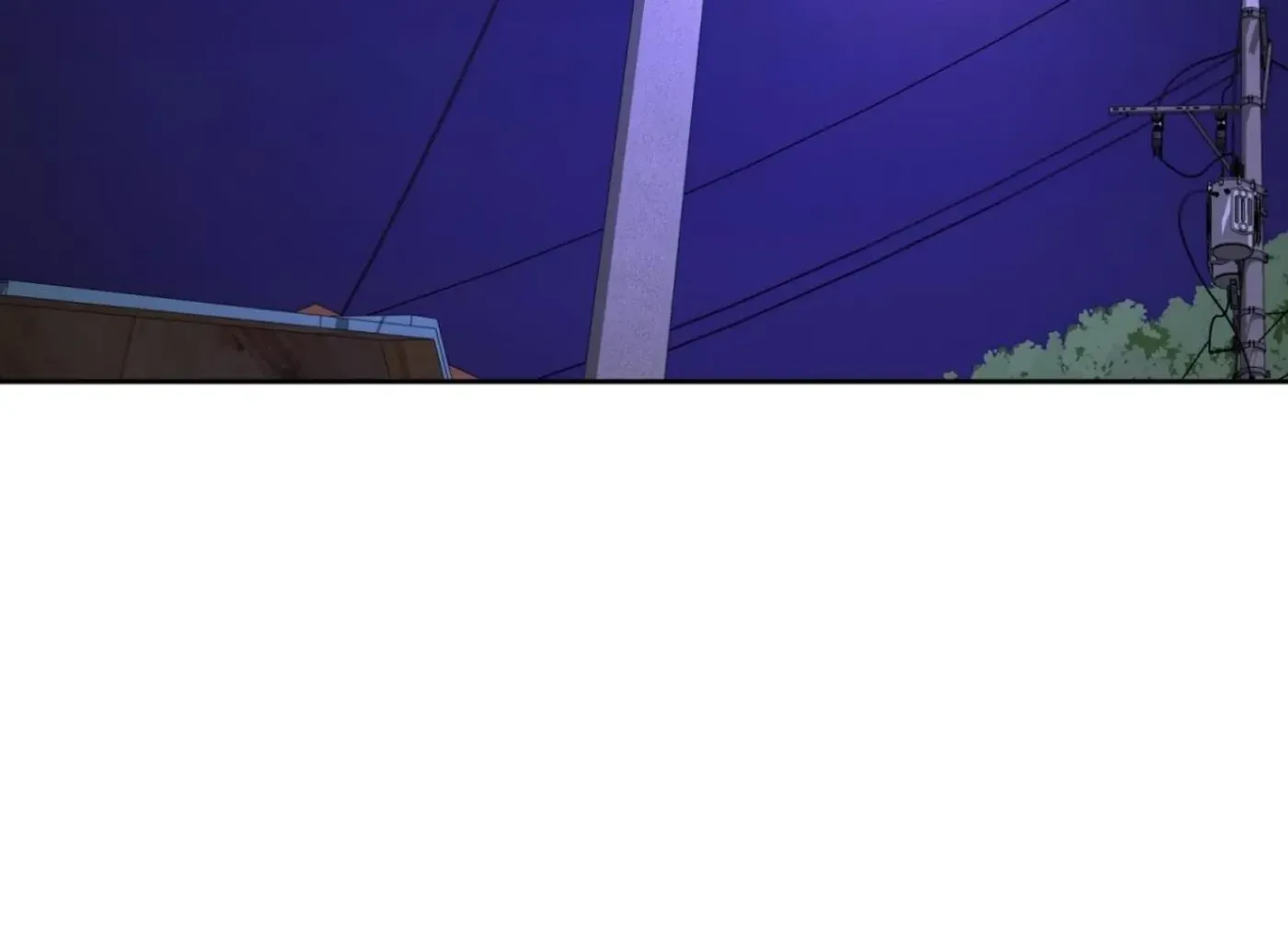Yang Ilwoo and Me Chapter 6 page 202 - 