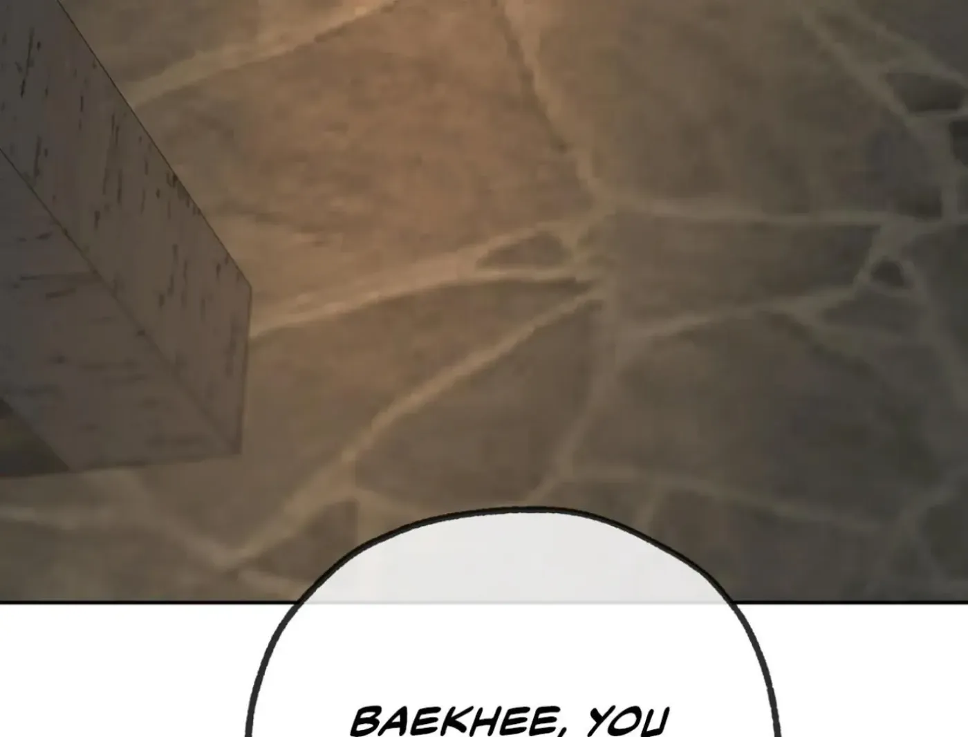 Yang Ilwoo and Me Chapter 6 page 24 - 