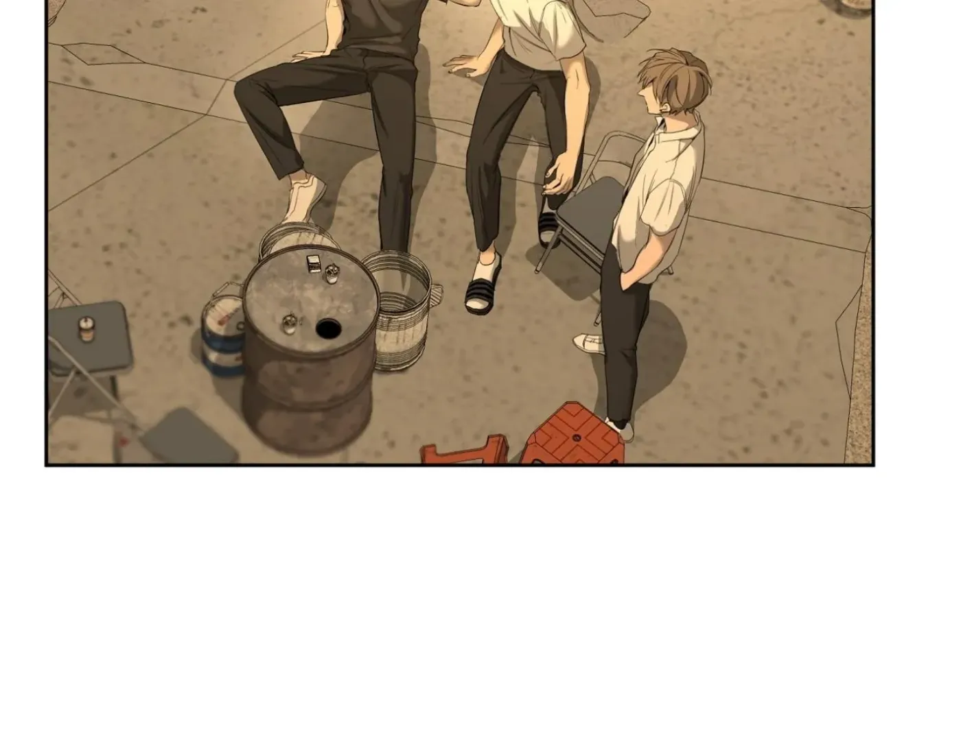 Yang Ilwoo and Me Chapter 6 page 4 - 